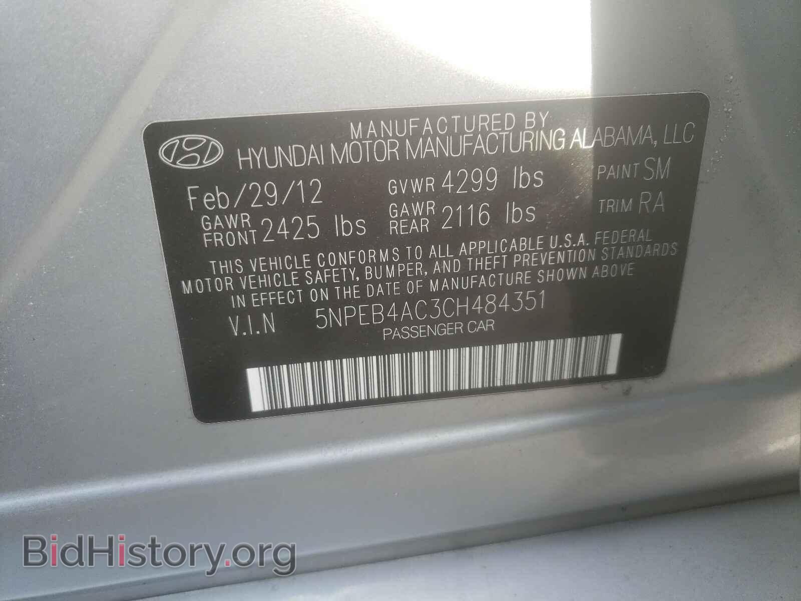 2012 HYUNDAI SONATA - VIN: 5NPEB4AC3CH484351 - Фото 10