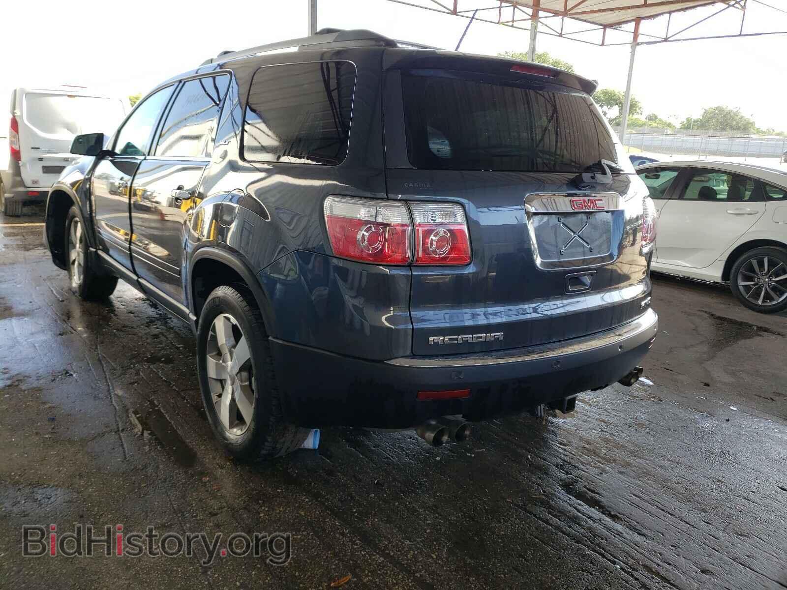 2012 GMC ACADIA - VIN: 1GKKVRED4CJ255232 - Фото 3
