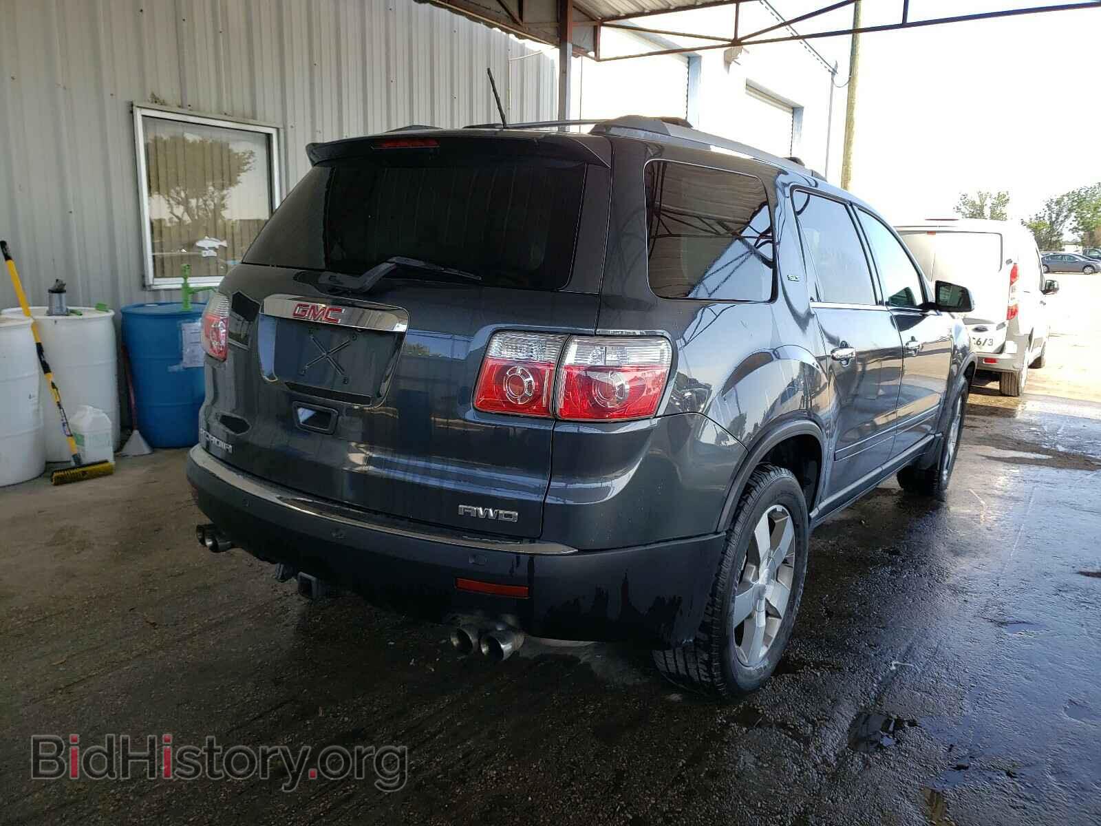 2012 GMC ACADIA - VIN: 1GKKVRED4CJ255232 - Фото 4