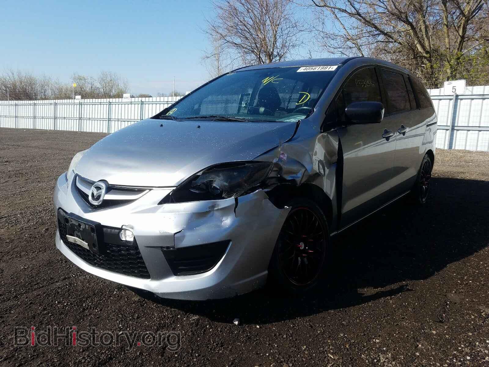 2010 MAZDA 5 - VIN: JM1CR2W32A0381254 - Фото 2
