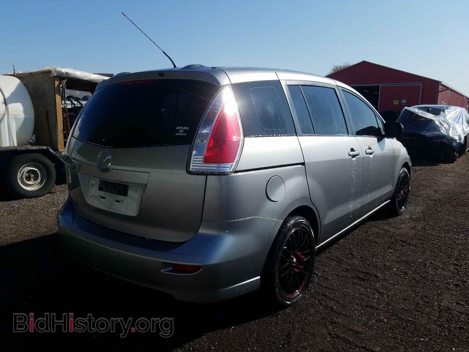2010 MAZDA 5 - VIN: JM1CR2W32A0381254 - Фото 4