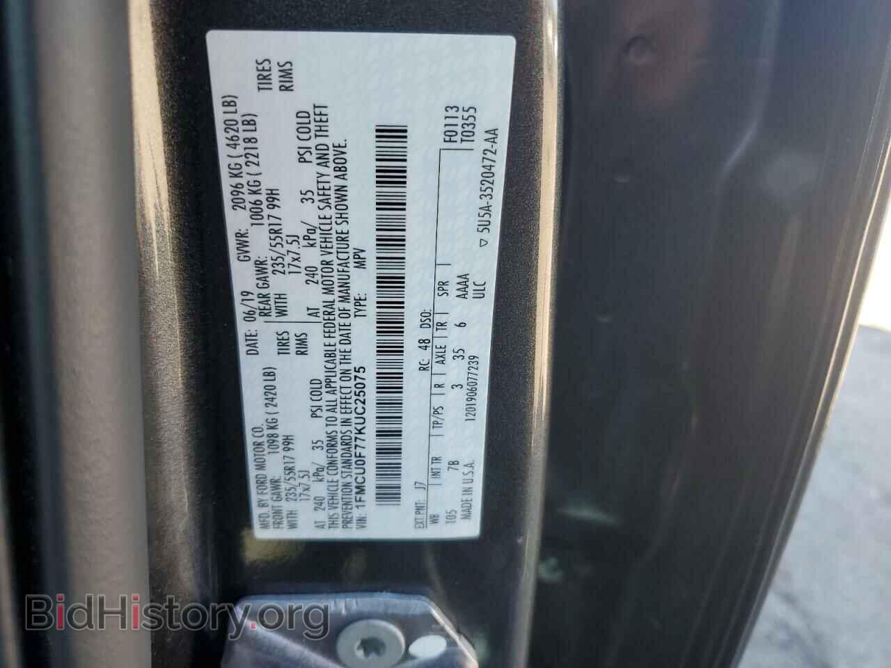 2019 FORD ESCAPE - VIN: 1FMCU0F77KUC25075 - Photo 12