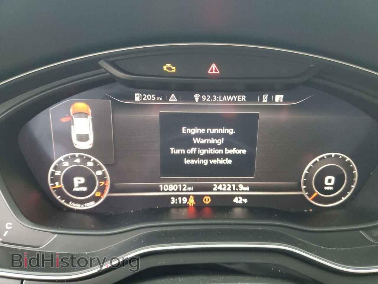 2018 AUDI A5 - VIN: WAUENCF59JA008683 - Фото 9