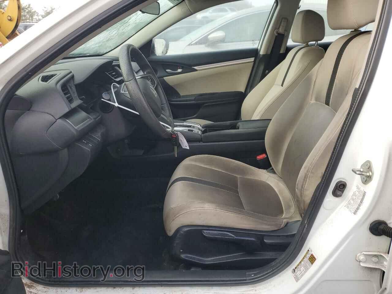 2017 HONDA CIVIC - VIN: 2HGFC2F57HH554015 - Фото 7