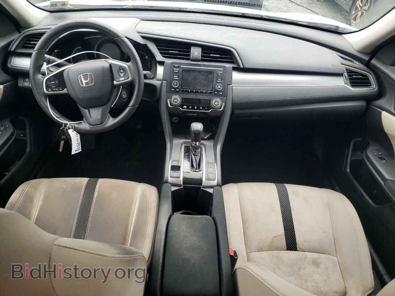 2017 HONDA CIVIC - VIN: 2HGFC2F57HH554015 - Фото 8