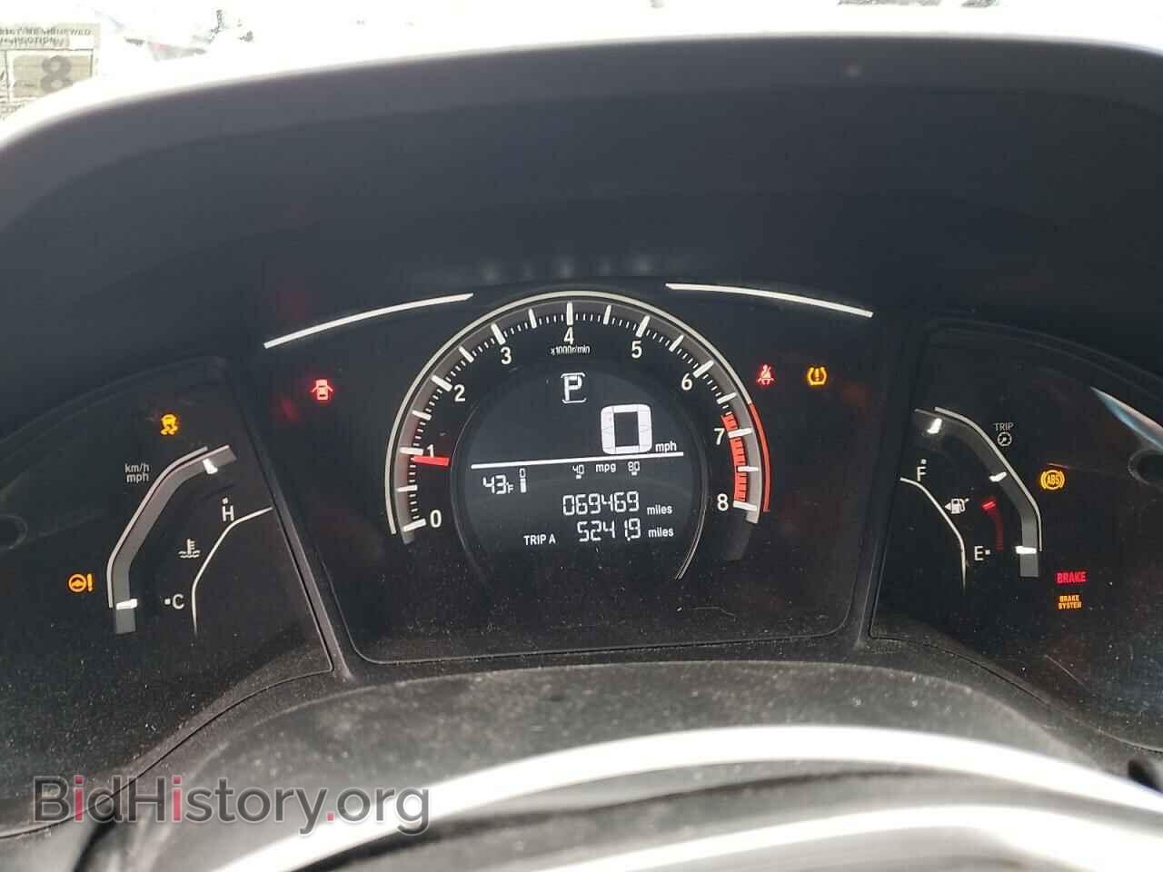 2017 HONDA CIVIC - VIN: 2HGFC2F57HH554015 - Фото 9