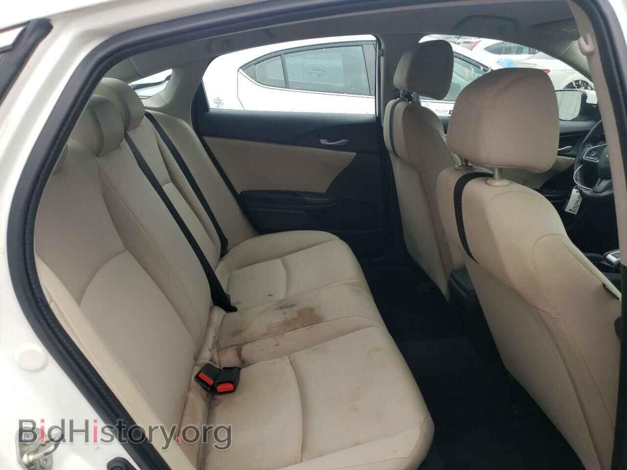 2017 HONDA CIVIC - VIN: 2HGFC2F57HH554015 - Фото 10