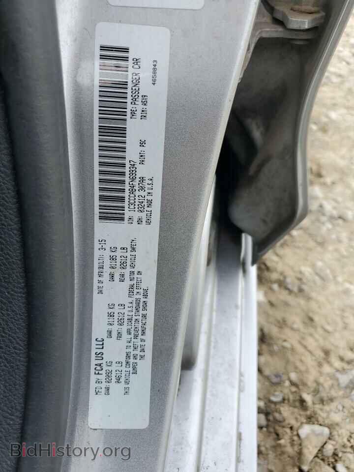 2015 CHRYSLER 200 - VIN: 1C3CCCAB4FN699347 - Фото 12