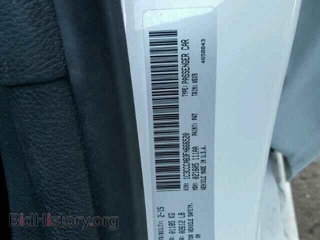 2015 CHRYSLER 200 - VIN: 1C3CCCAB3FN666520 - Photo 10