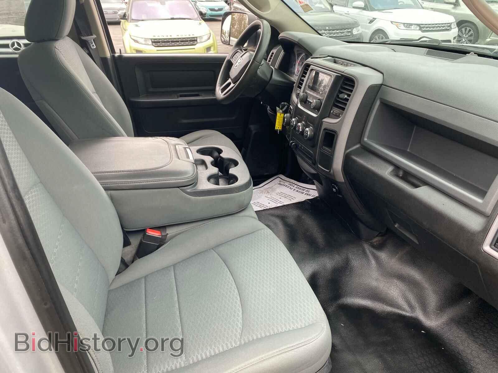 2014 RAM 1500 - VIN: 1C6RR7FM1ES311214 - Фото 4