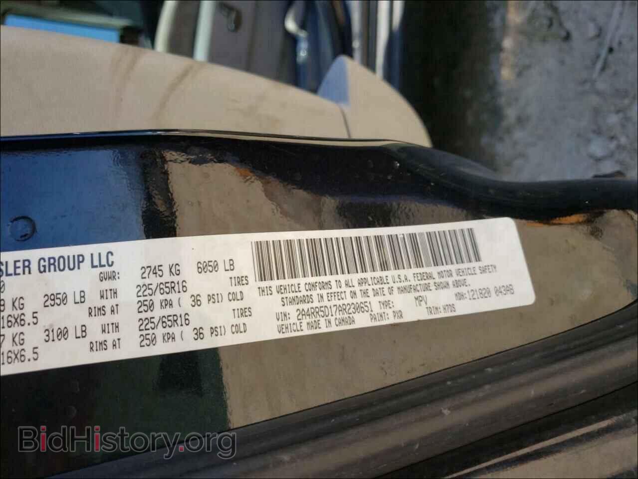 2010 CHRYSLER MINIVAN - VIN: 2A4RR5D17AR230651 - Фото 10