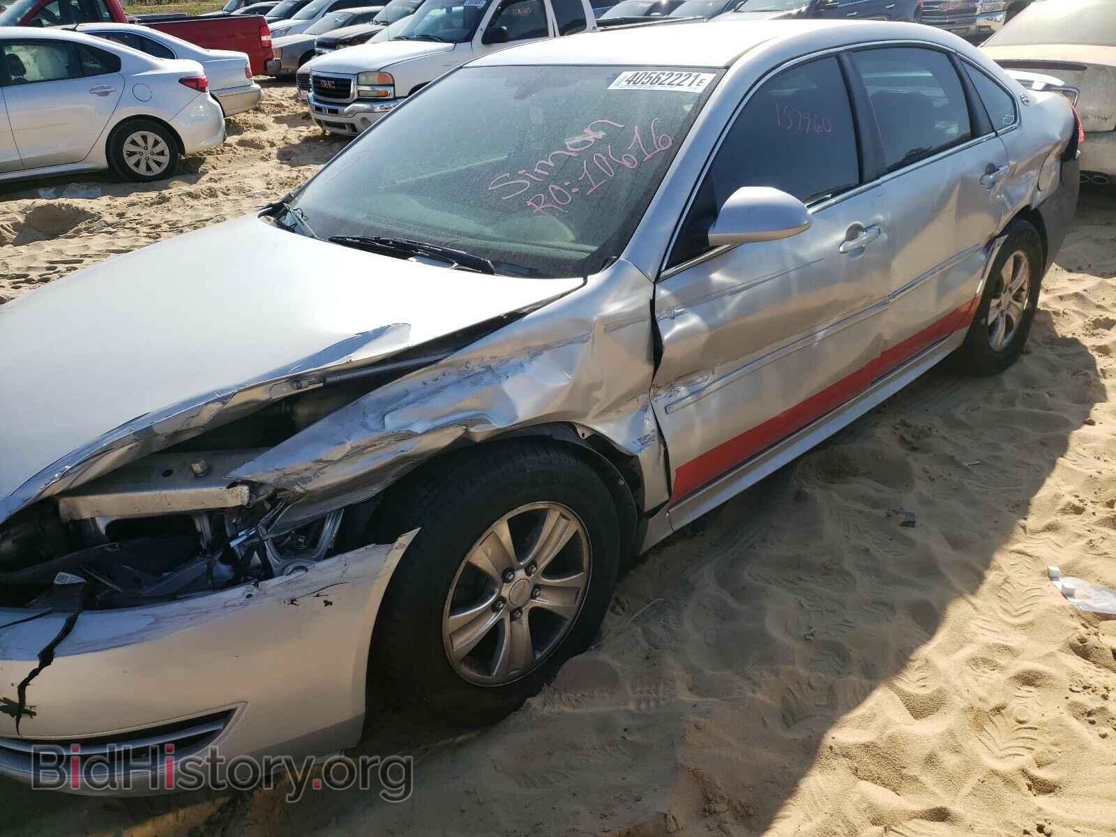 2012 CHEVROLET IMPALA - VIN: 2G1WF5E31C1222640 - Фото 9