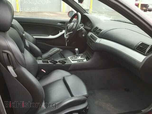 2003 BMW M3 - VIN: WBSBL93493JR20283 - Фото 5