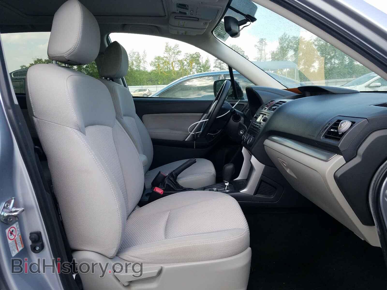 2014 SUBARU FORESTER - VIN: JF2SJADC2EH552741 - Фото 5