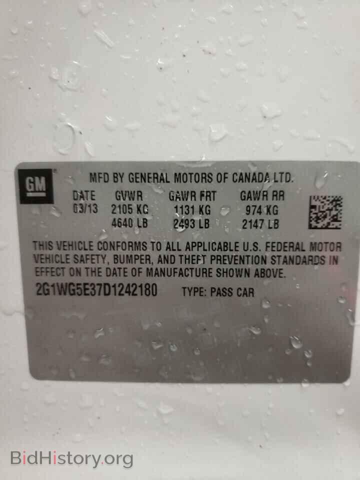 2013 CHEVROLET IMPALA - VIN: 2G1WG5E37D1242180 - Фото 10
