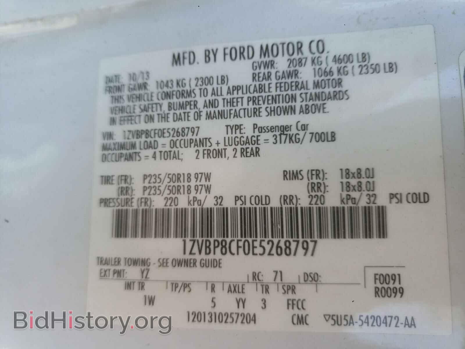 2014 FORD MUSTANG - VIN: 1ZVBP8CF0E5268797 - Фото 10