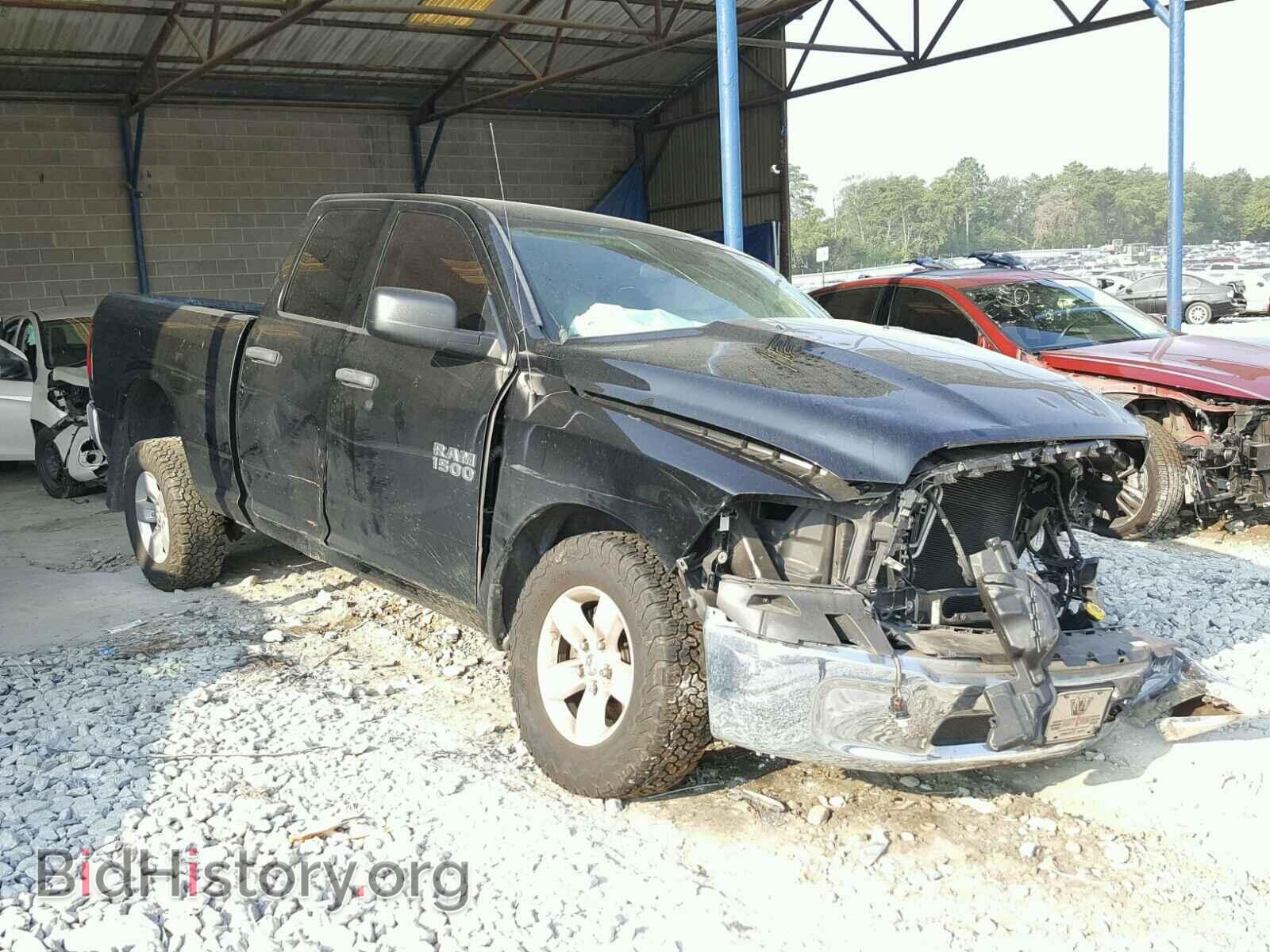 Photo 1C6RR6FG5FS521823 - RAM 1500 ST 2015