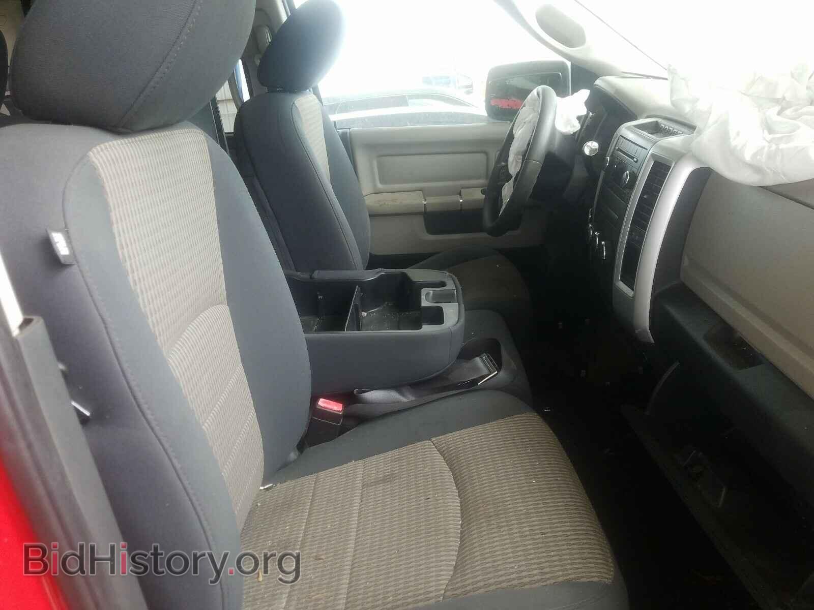 2012 DODGE RAM 1500 - VIN: 1C6RD7GT7CS226041 - Photo 5
