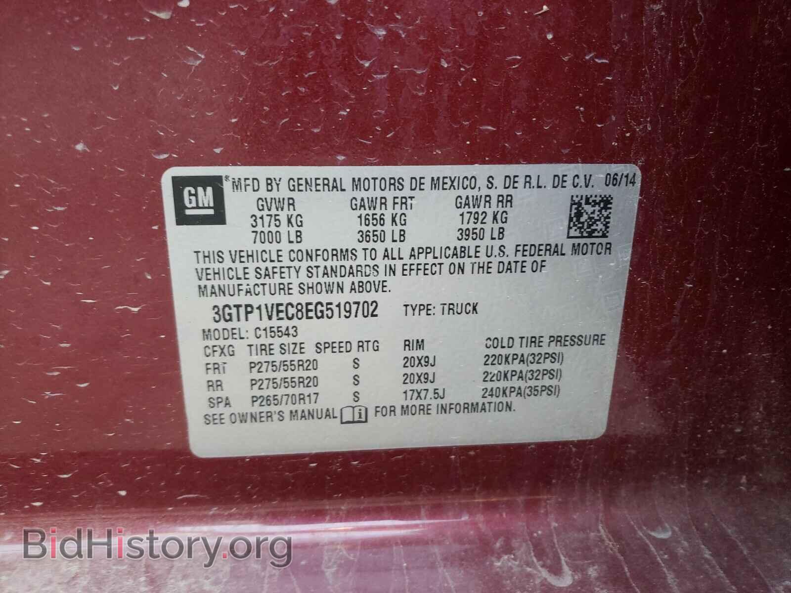 2014 GMC SIERRA - VIN: 3GTP1VEC8EG519702 - Photo 10