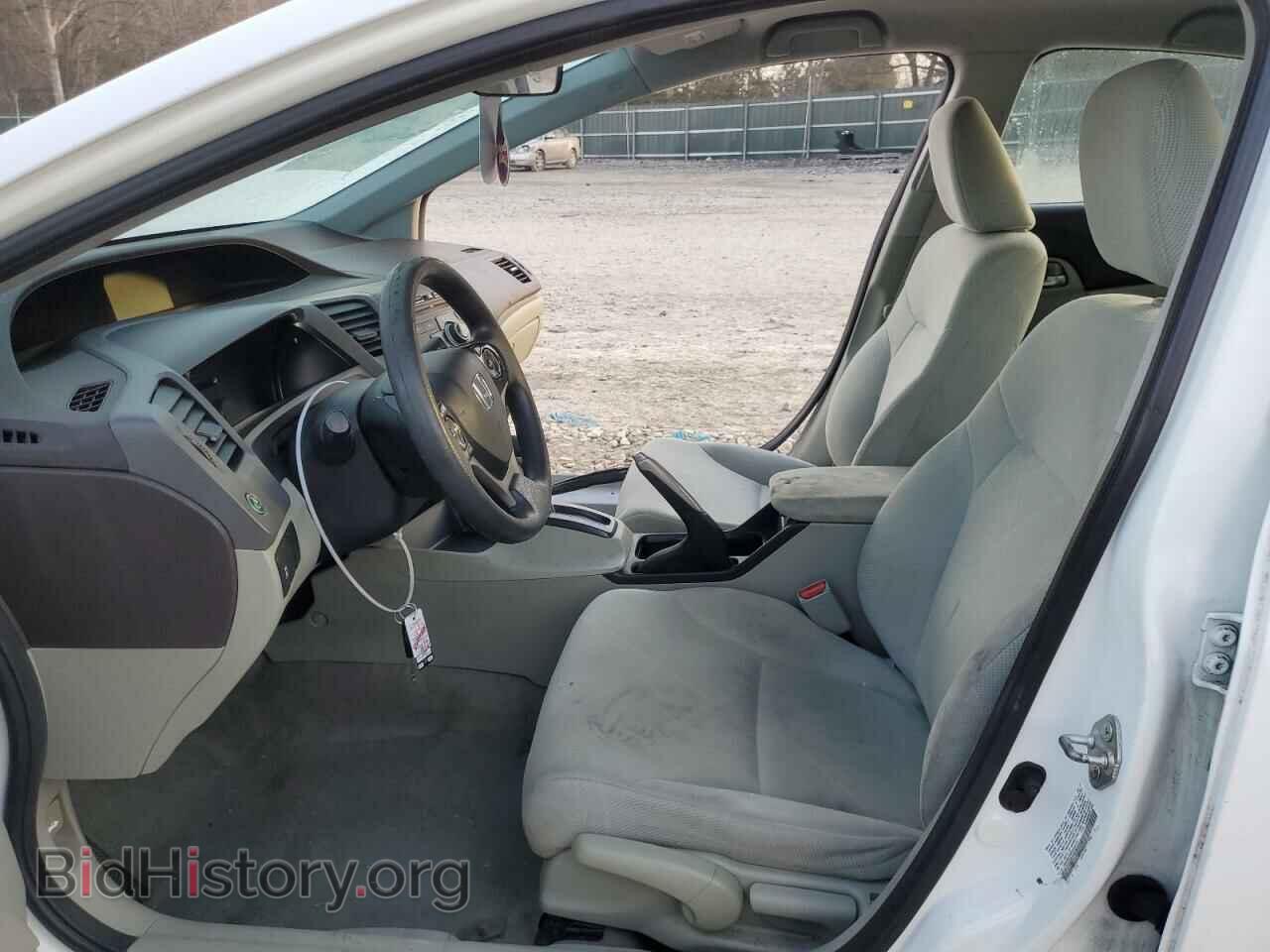 2012 HONDA CIVIC - VIN: 19XFB2F59CE053181 - Фото 7