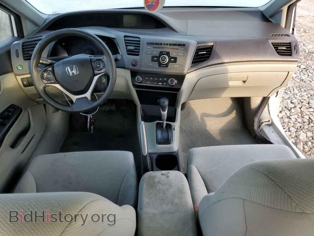 2012 HONDA CIVIC - VIN: 19XFB2F59CE053181 - Фото 8