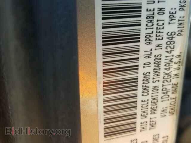 2010 DODGE NITRO - VIN: 1D4PT2GK4AW142846 - Фото 10