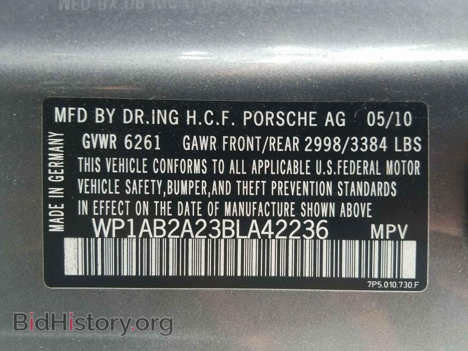 2011 PORSCHE CAYENNE - VIN: WP1AB2A23BLA42236 - Фото 10
