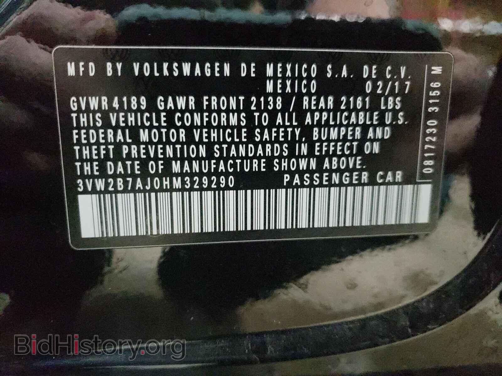 2017 VOLKSWAGEN JETTA - VIN: 3VW2B7AJ0HM329290 - Фото 10
