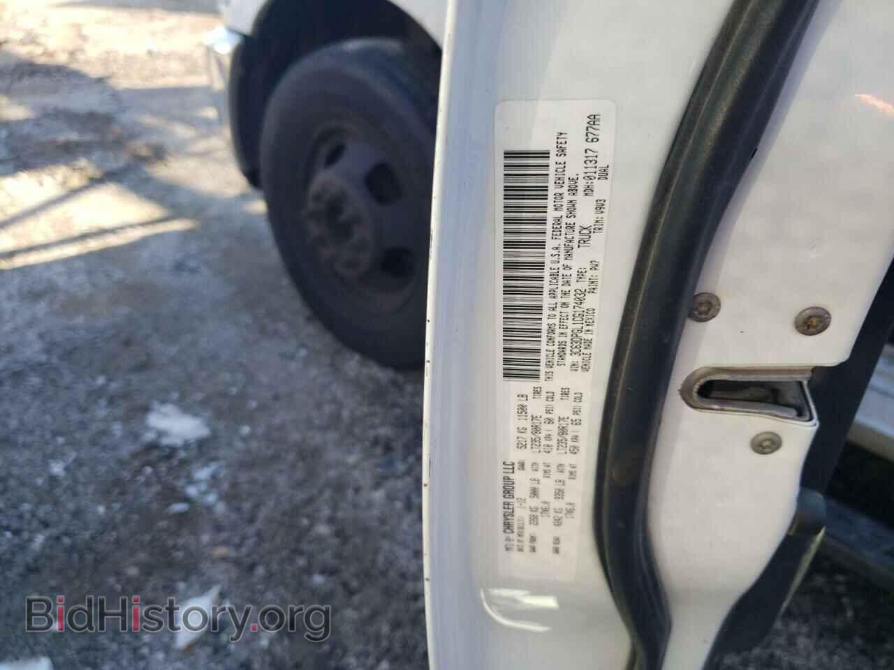 2012 DODGE RAM 3500 - VIN: 3C63DPGL1CG174032 - Фото 12
