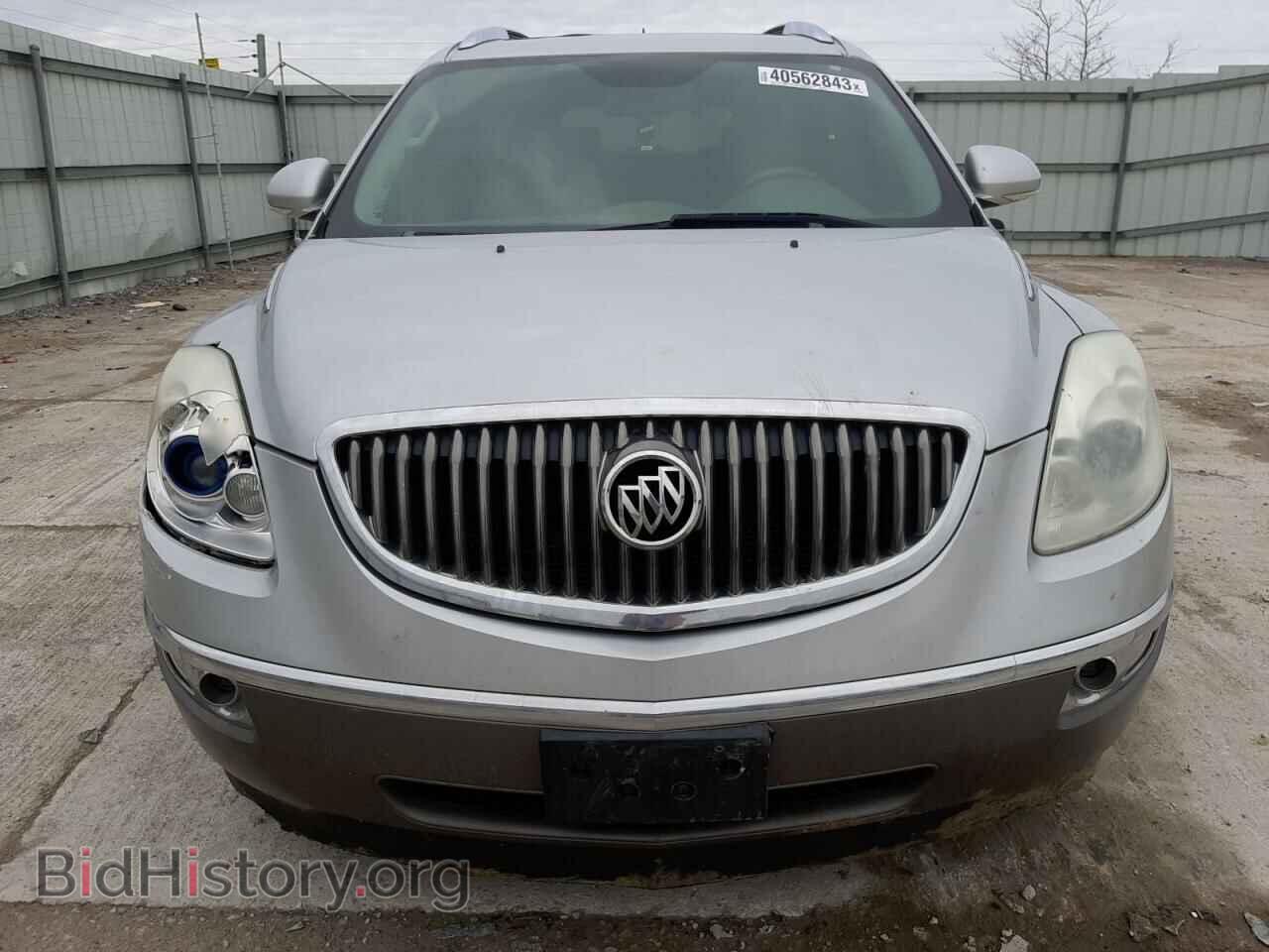 2009 BUICK ENCLAVE - VIN: 5GAER23D29J124639 - Фото 5