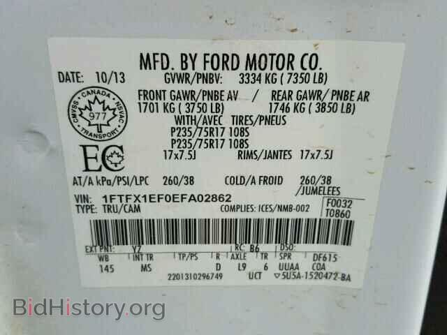 2014 FORD F150 - VIN: 1FTFX1EF0EFA02862 - Фото 10
