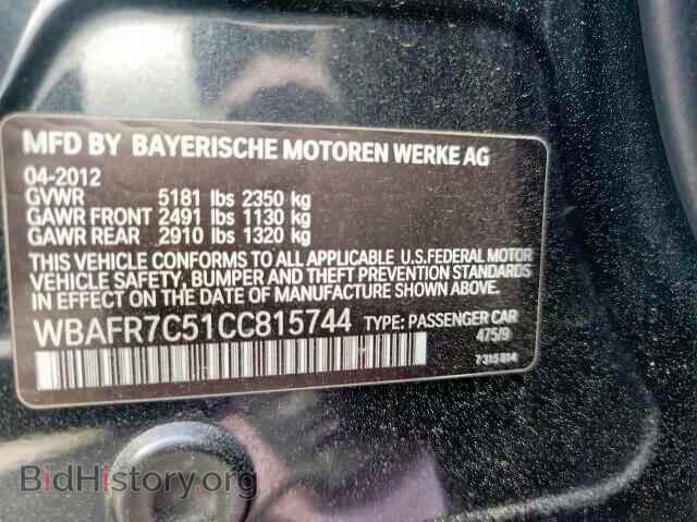 2012 BMW 5 SERIES - VIN: WBAFR7C51CC815744 - Фото 10