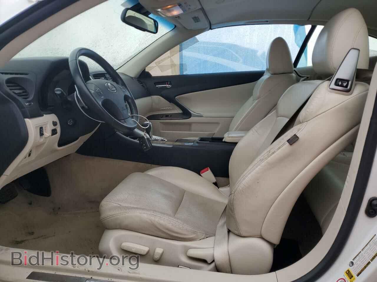 2010 LEXUS IS - VIN: JTHFF2C26A2508687 - Фото 7