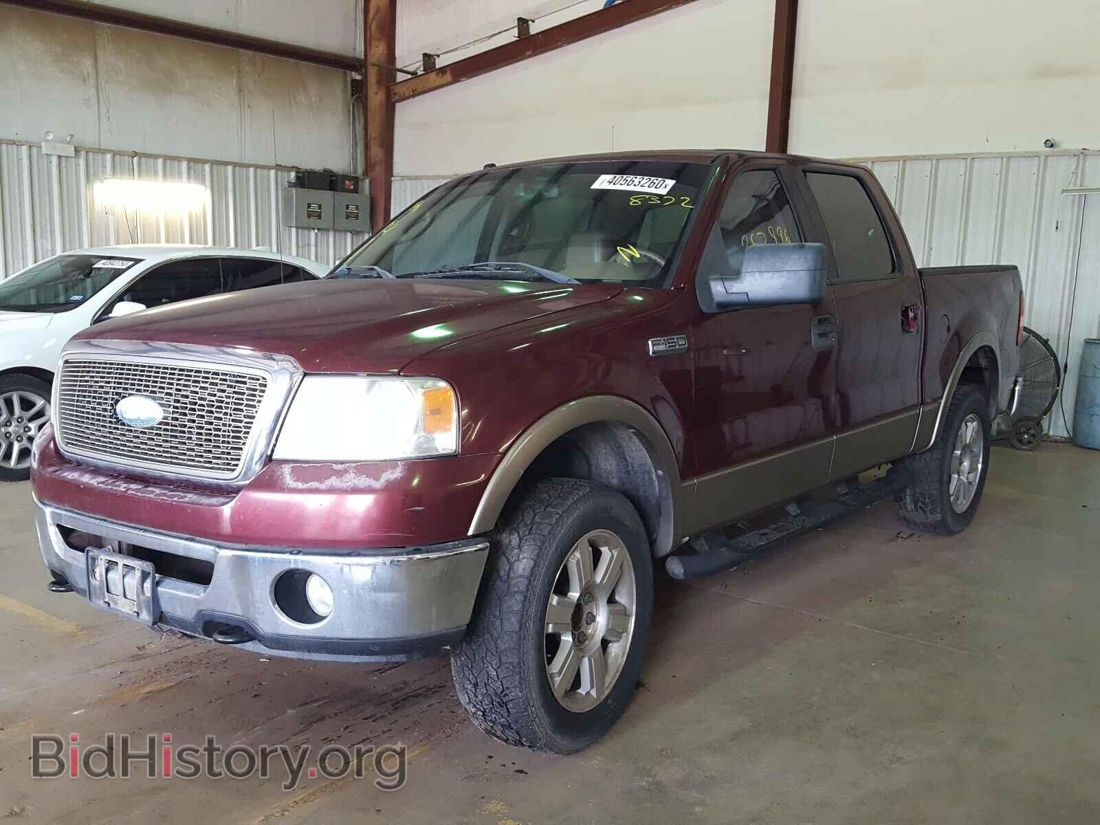 2006 FORD F150 - VIN: 1FTPW14VX6FA98372 - Фото 2