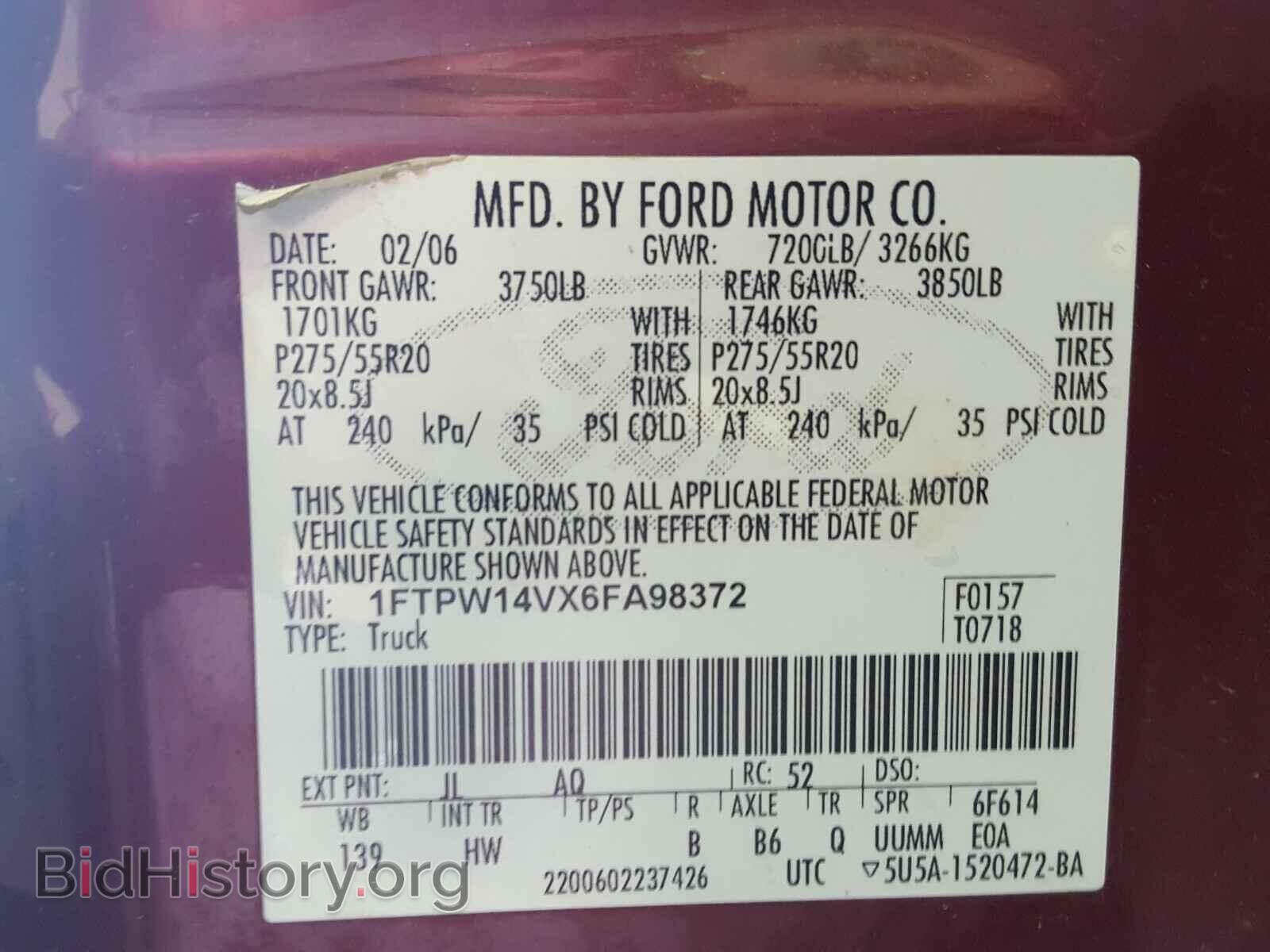 2006 FORD F150 - VIN: 1FTPW14VX6FA98372 - Фото 10
