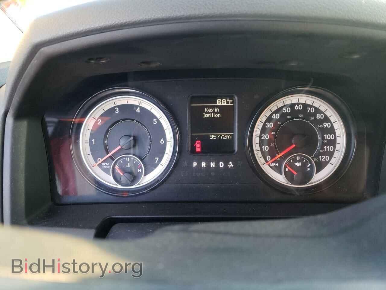 2017 RAM 1500 - VIN: 3C6JR6DG7HG658627 - Photo 9