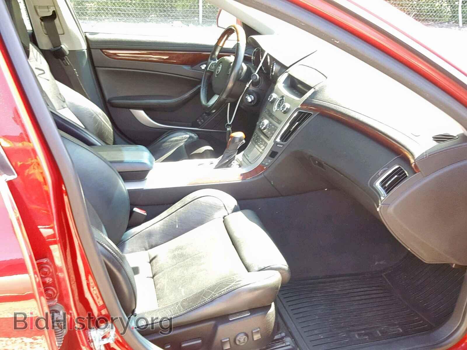 2011 CADILLAC CTS - VIN: 1G6DS5ED4B0107742 - Фото 5