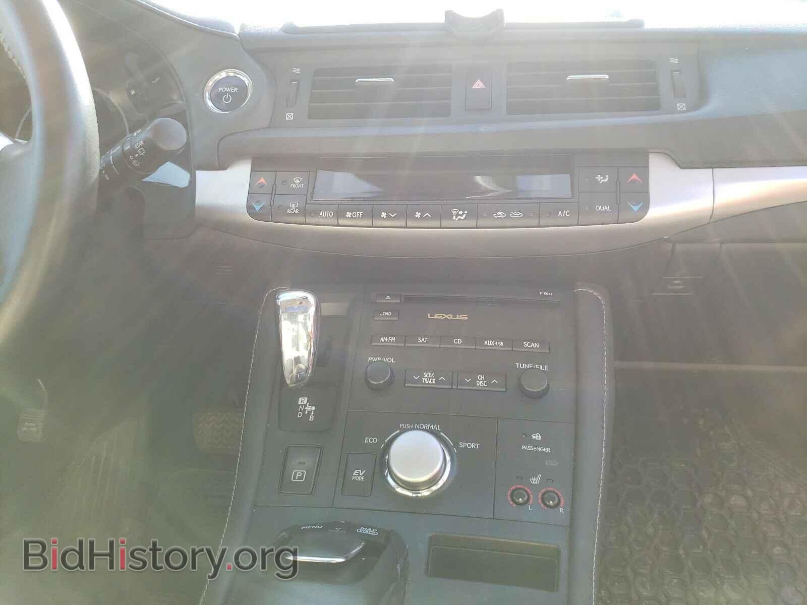 2012 LEXUS CT 200 - VIN: JTHKD5BHXC2089144 - Photo 9