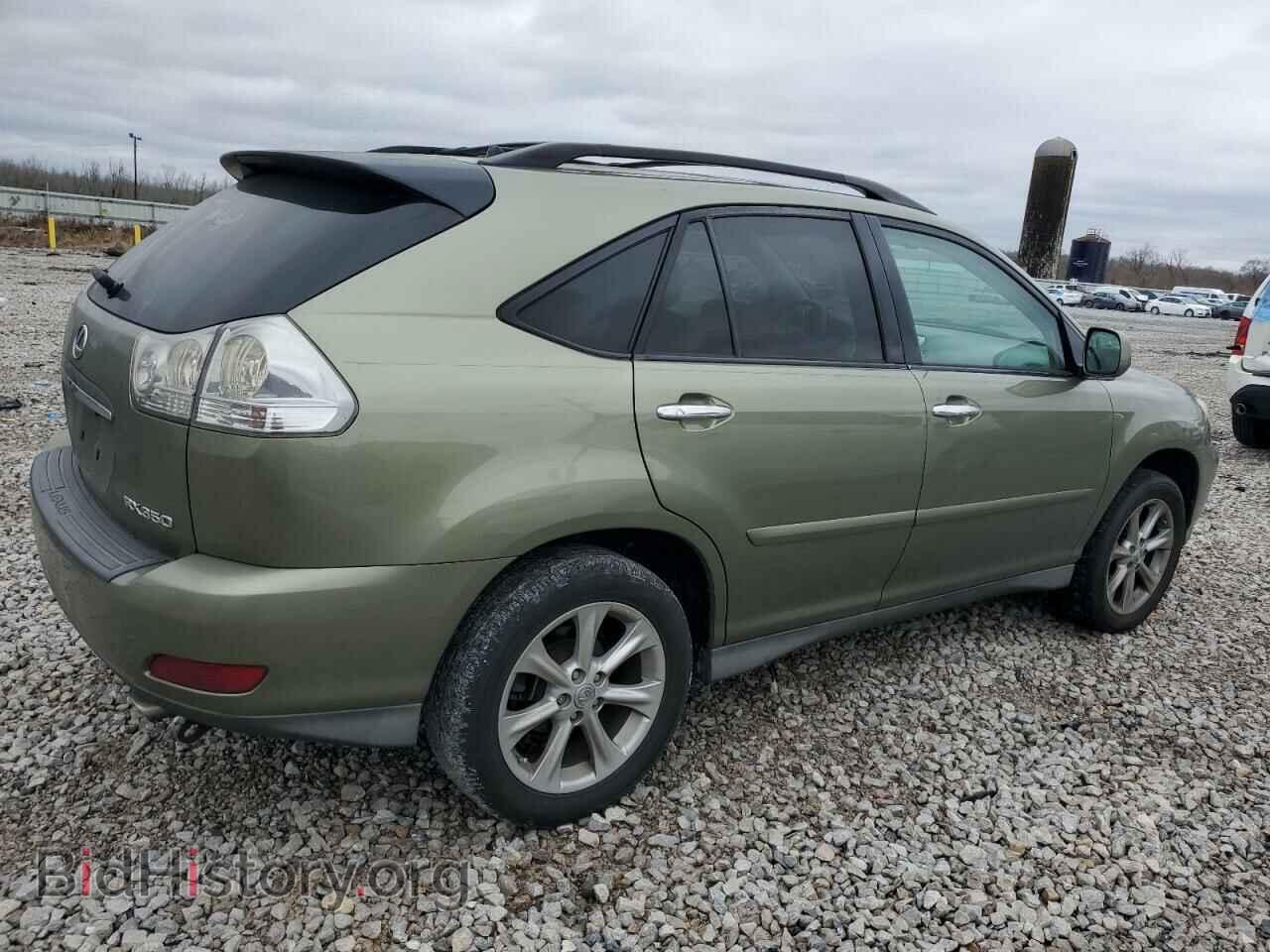 2008 LEXUS RX350 - VIN: 2T2GK31U68C032993 - Фото 3