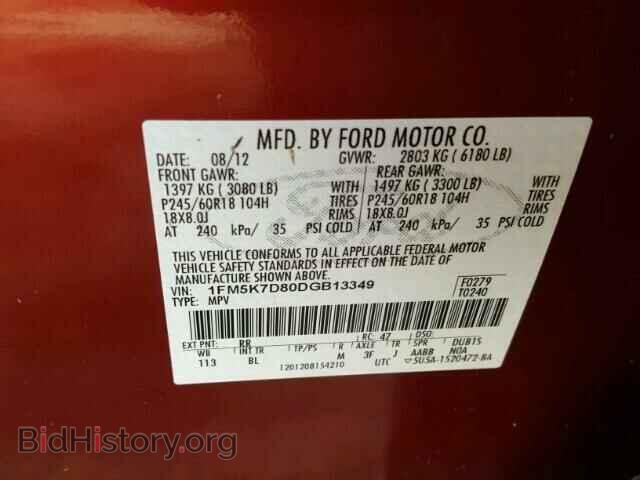 2013 FORD EXPLORER - VIN: 1FM5K7D80DGB13349 - Photo 10