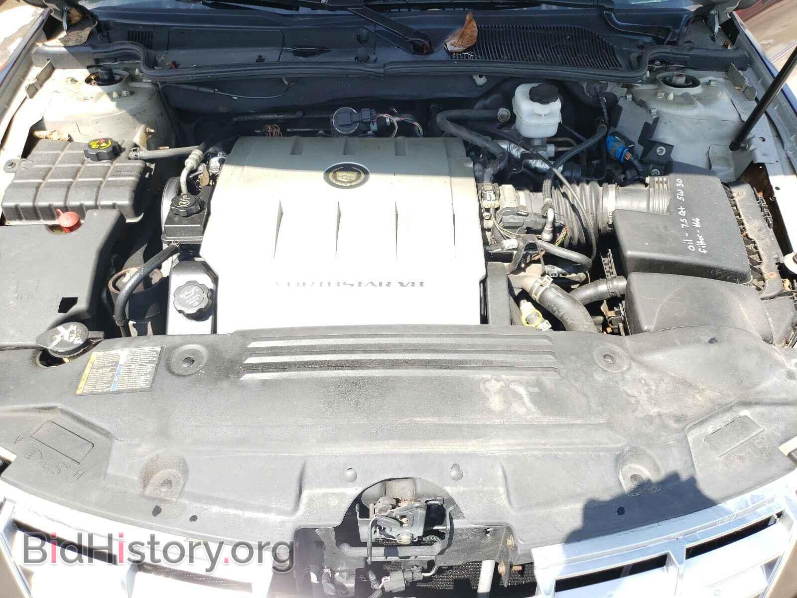 2007 CADILLAC DTS - VIN: 1G6KD57Y97U113084 - Фото 7