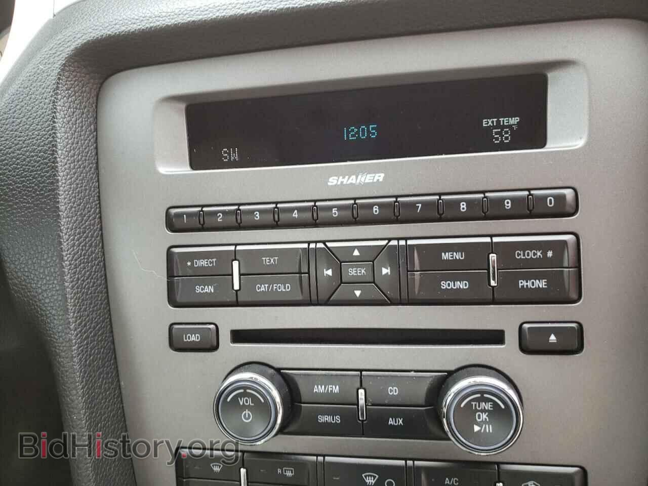 2012 FORD MUSTANG - VIN: 1ZVBP8AM9C5237532 - Фото 9
