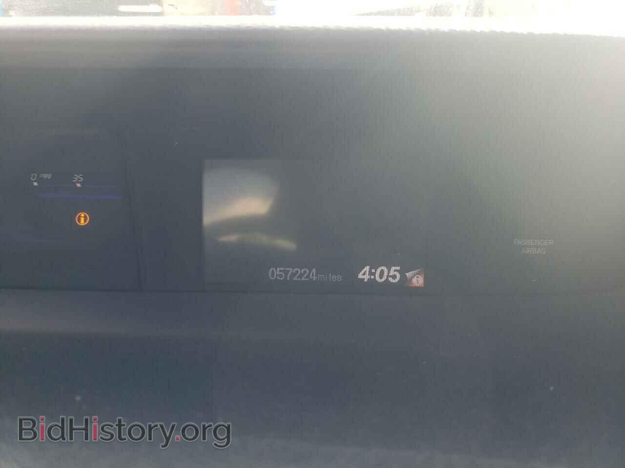 2014 HONDA CIVIC - VIN: 19XFB2F5XEE043360 - Фото 8