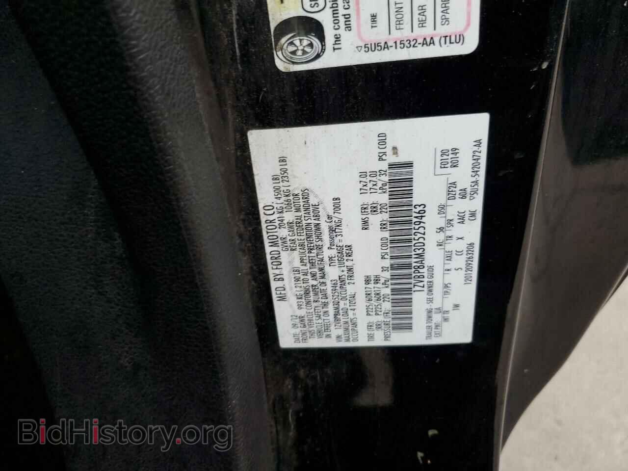 2013 FORD ALL Models - VIN: 1ZVBP8AM3D5259463 - Photo 13