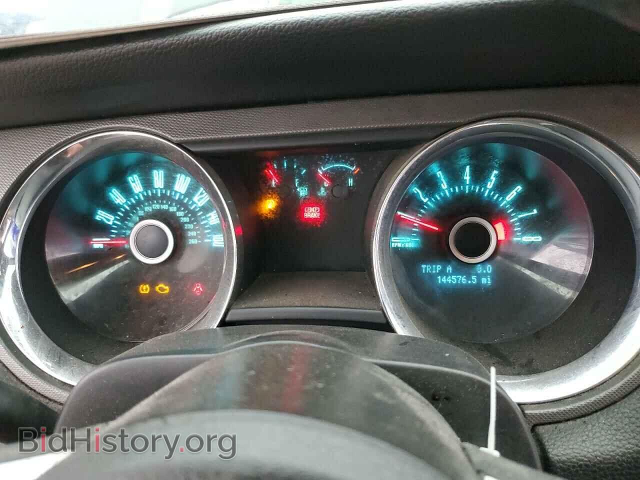 2013 FORD ALL Models - VIN: 1ZVBP8AM3D5259463 - Photo 9