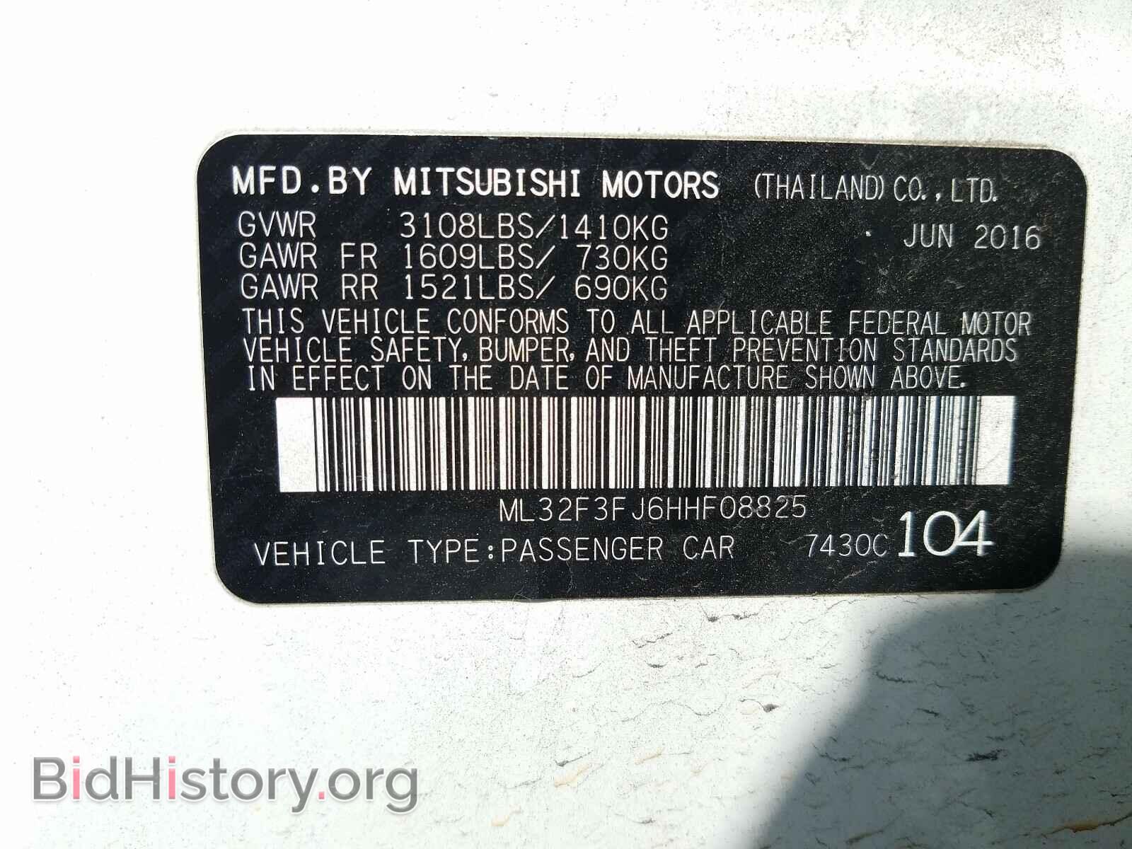 2017 MITSUBISHI MIRAGE - VIN: ML32F3FJ6HHF08825 - Фото 8
