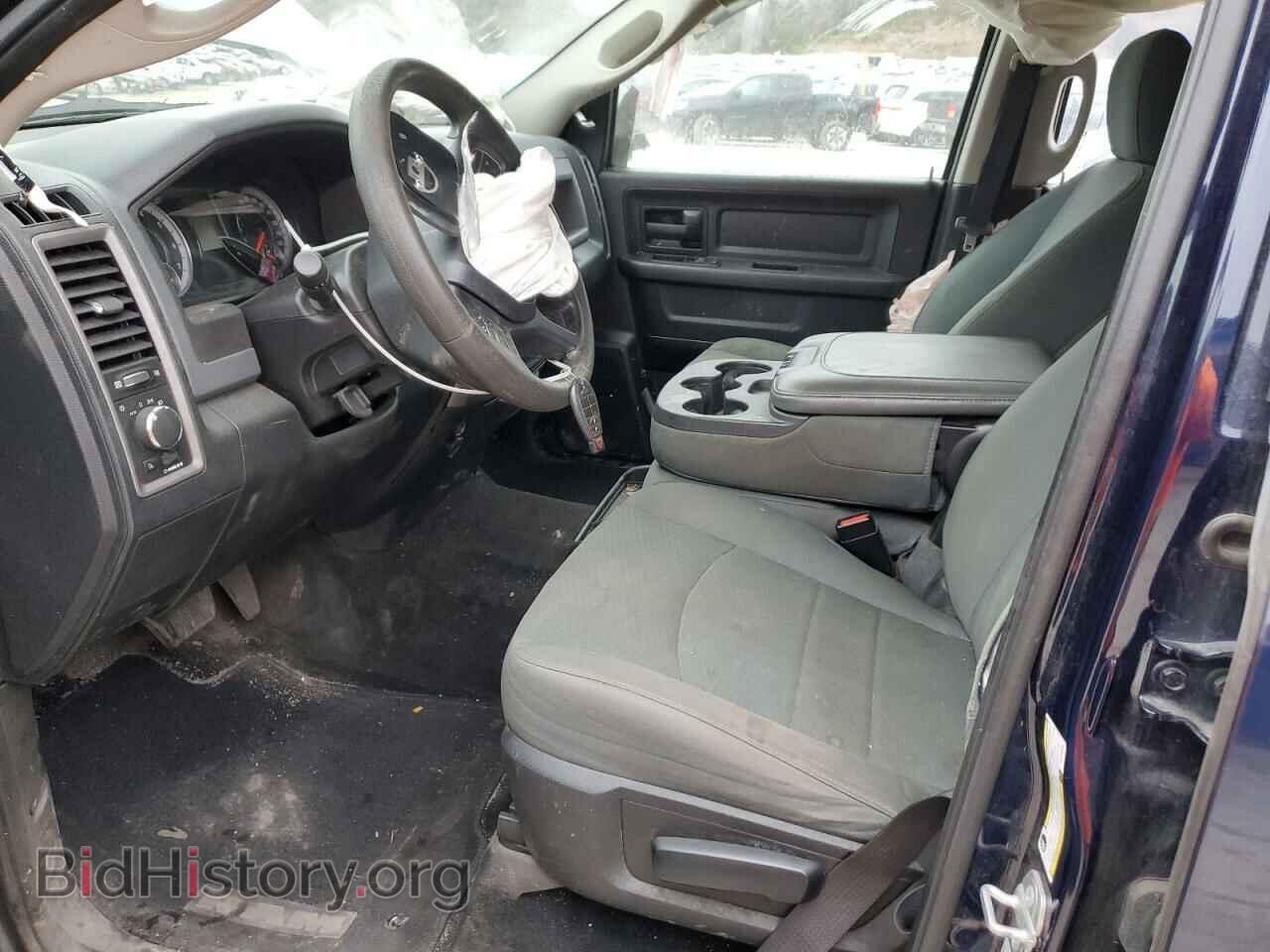 2016 RAM 1500 - VIN: 3C6RR7KT5GG136697 - Фото 7