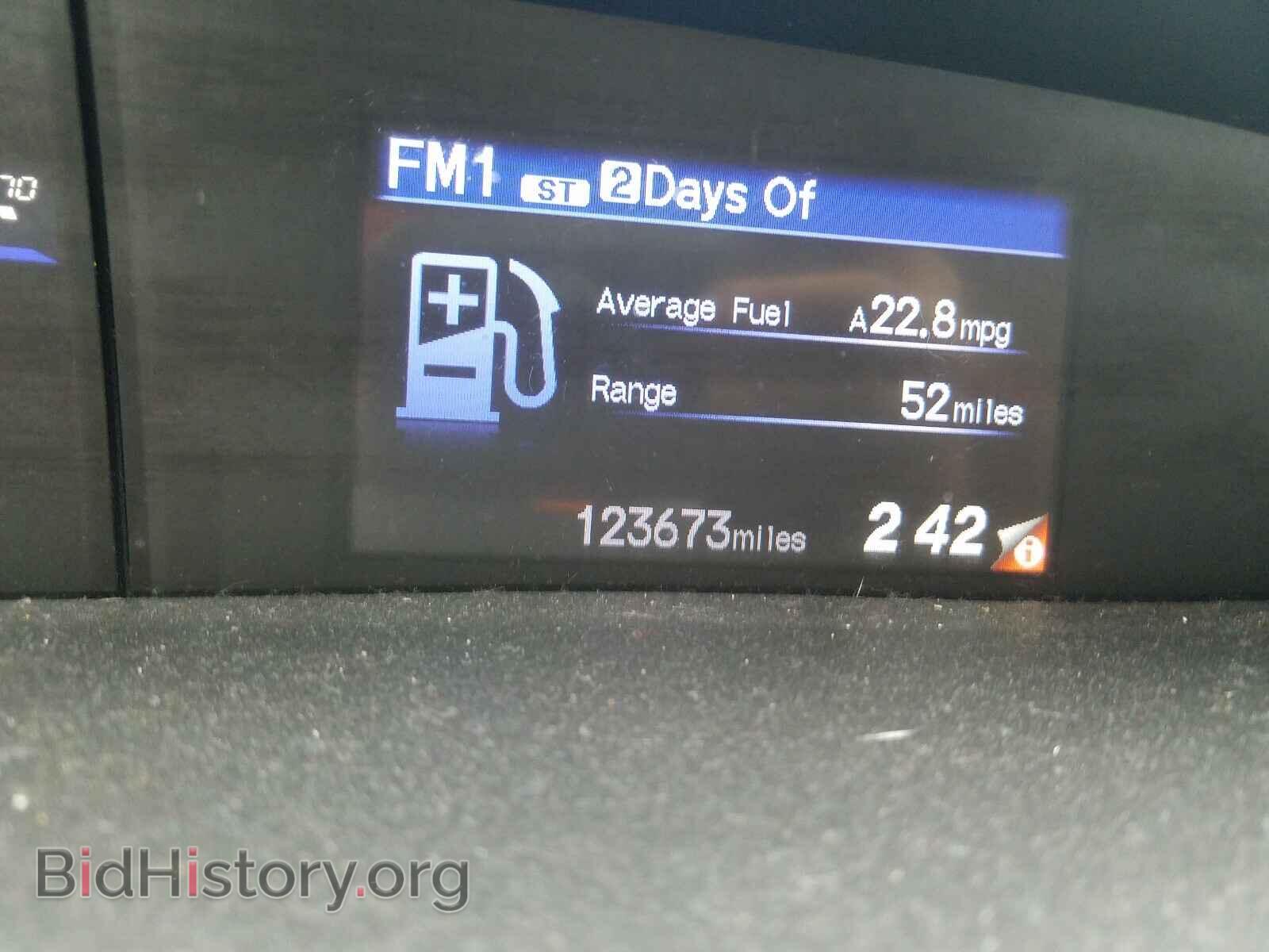 2012 HONDA CIVIC - VIN: 2HGFB2F5XCH318406 - Фото 8