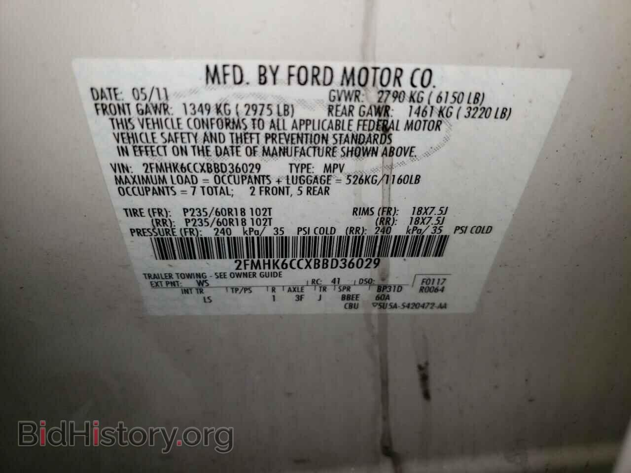 2011 FORD FLEX - VIN: 2FMHK6CCXBBD36029 - Photo 10