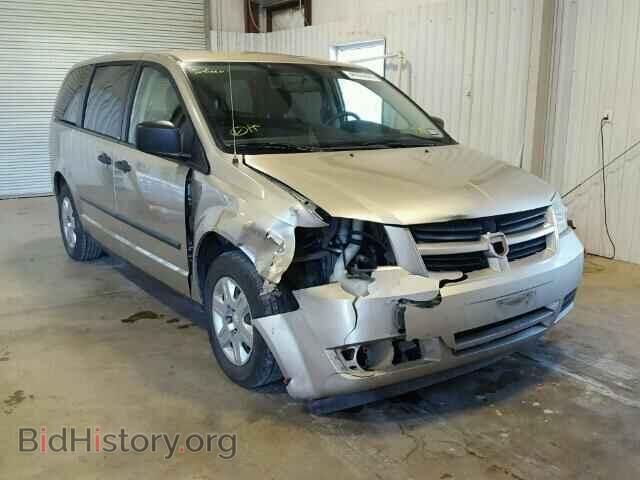 Фотография 1D8HN44H98B139377 - DODGE CARAVAN 2008